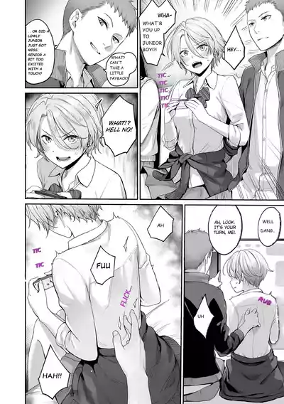 Page 22 of Credited Extra Curricular Council Couplings: A Rewrite of BKDKGSDNI