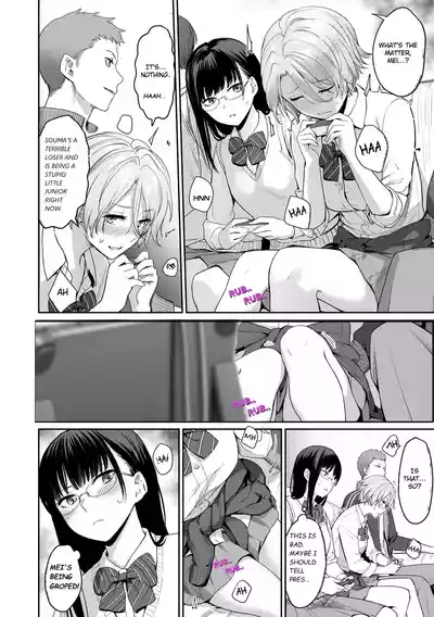 Page 24 of Credited Extra Curricular Council Couplings: A Rewrite of BKDKGSDNI