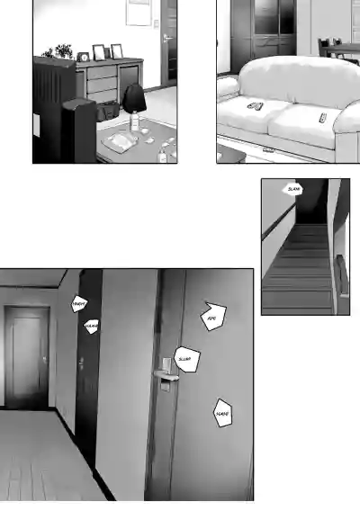 Page 32 of Credited Extra Curricular Council Couplings: A Rewrite of BKDKGSDNI