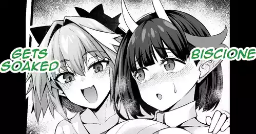 [Ankoman] Biscione Gets Soaked [English]