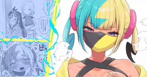 [Tkc] Canari no Rakugai nado (Pokémon LEGENDS Z-A)