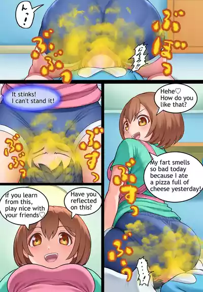 Page 10 of Aya-sensei