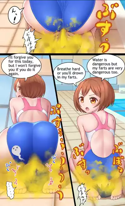Page 21 of Aya-sensei