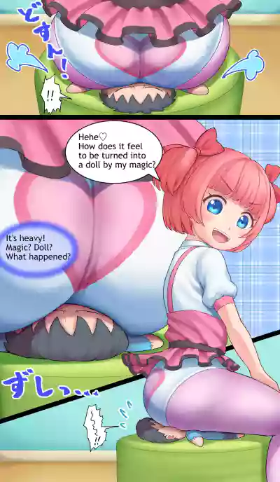 Page 29 of Aya-sensei
