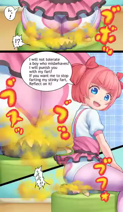 Page 30 of Aya-sensei