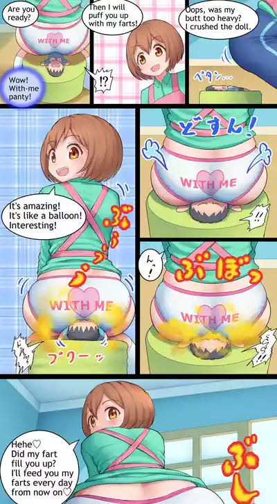 Page 33 of Aya-sensei