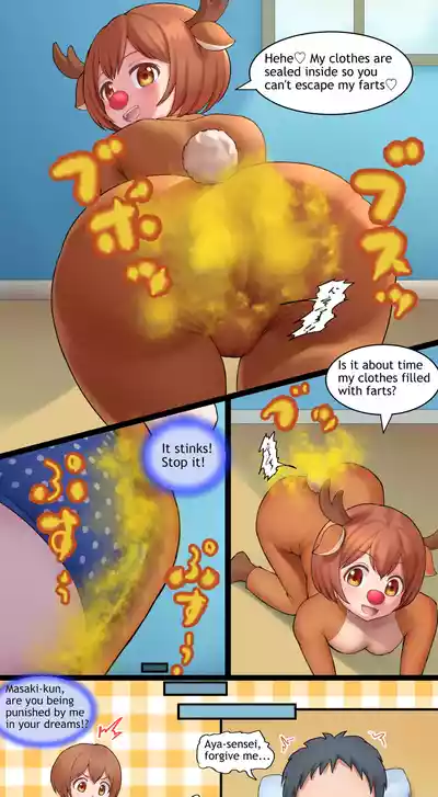 Page 39 of Aya-sensei