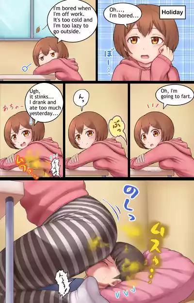 Page 40 of Aya-sensei