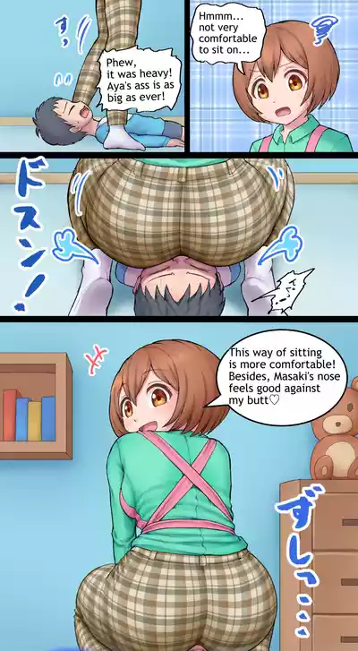 Page 47 of Aya-sensei