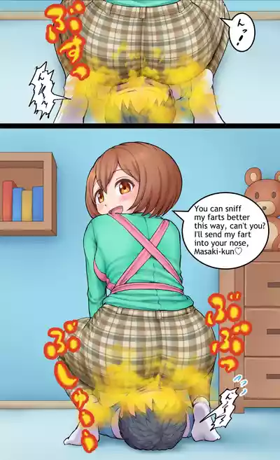 Page 48 of Aya-sensei