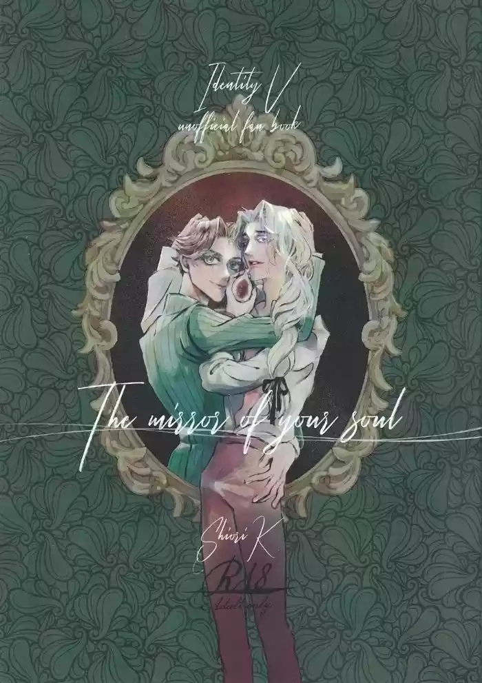 The Mirror Of Your Soul