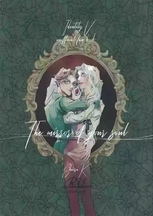 [Yoniko~nsougoubyouin(Shiori.K)] The Mirror Of Your Soul (IdentityV)