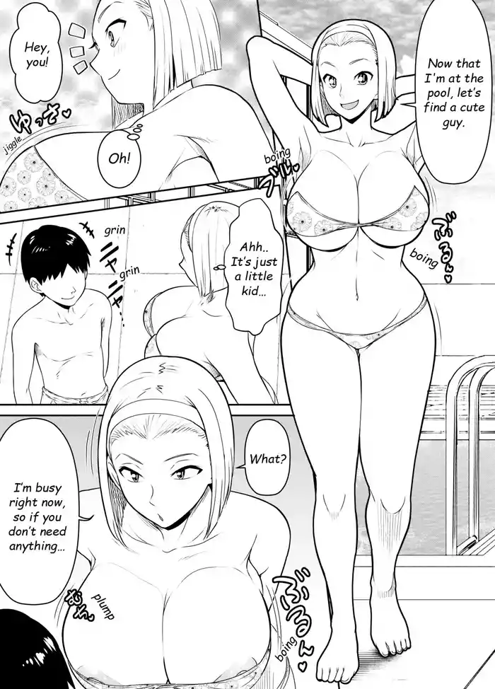 Request Itadaita Mono desu