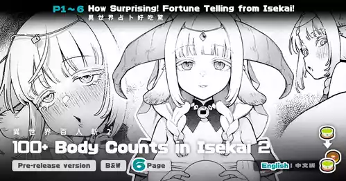 [Master of Tea & Chaos Studio (Sencha Bashira, Mugicha Bashira)] Isekai 100-nin Giri #05 | Body Counts in Isekai #05 [English] [Decensored] [Digital]