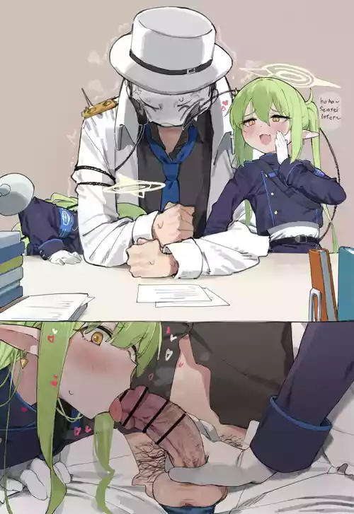 [LonkLink] 先生をいじめないでよ〜 (ブルーアーカイブ)