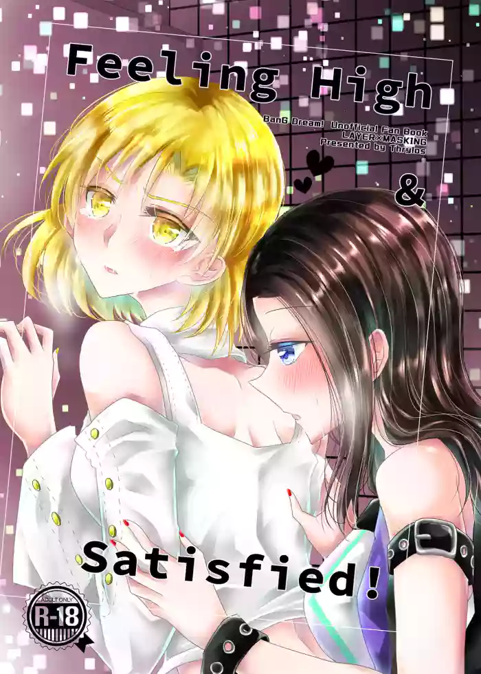 Feeling High & Satisfied