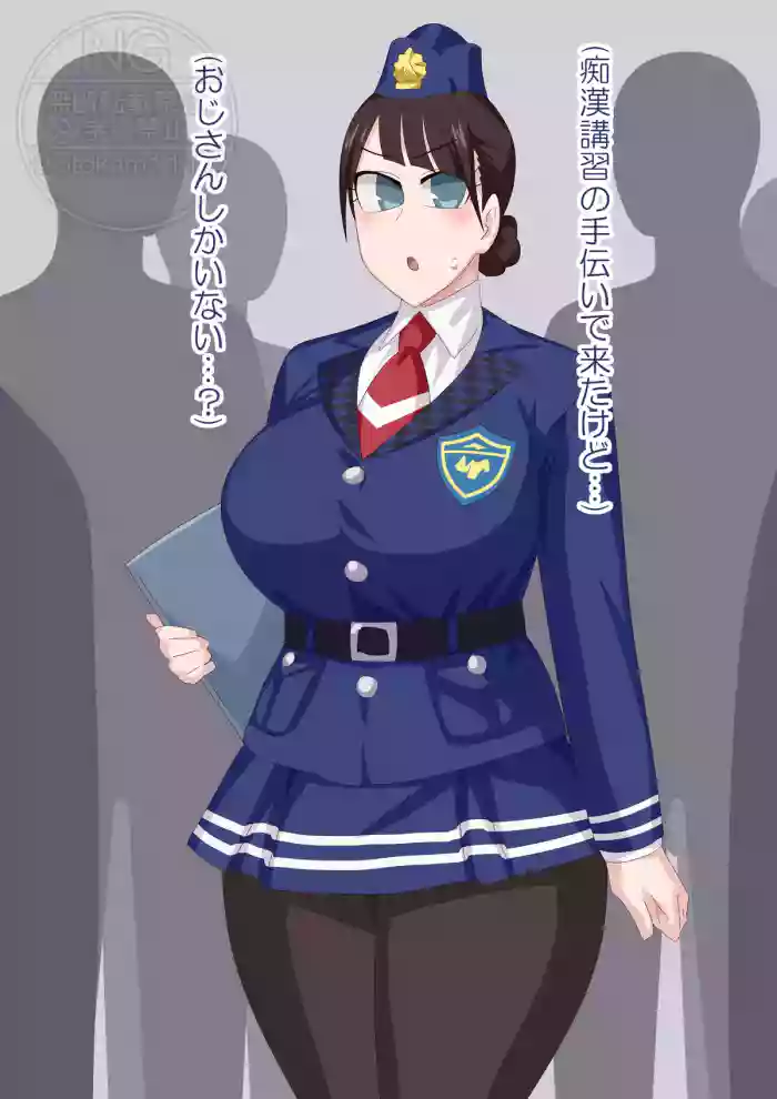 Kiriko's Bukake +Cameo of Horse Sumino vs Bouket