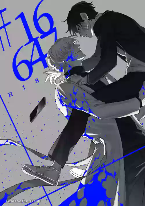 [Kawa] #16647     {from 16647 series}