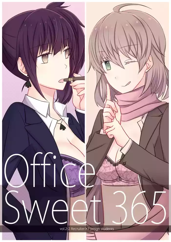 Office Sweet 365 vol.2 2 Recruiter×Foreign students