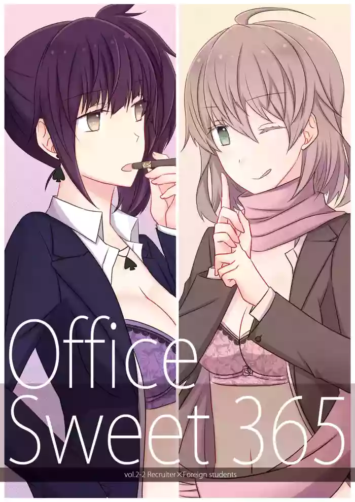 Office Sweet 365 vol.2 2 Recruiter×Foreign students