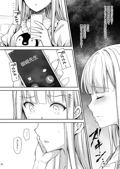 Page 58