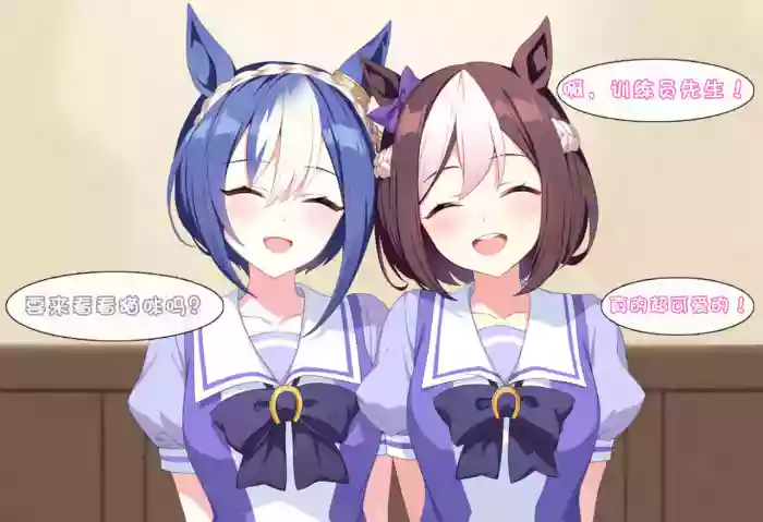 短篇 - 要来看看猫咪吗？