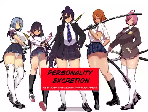 [Kokusan JK (Velzhe)] Jinkaku Haisetsu