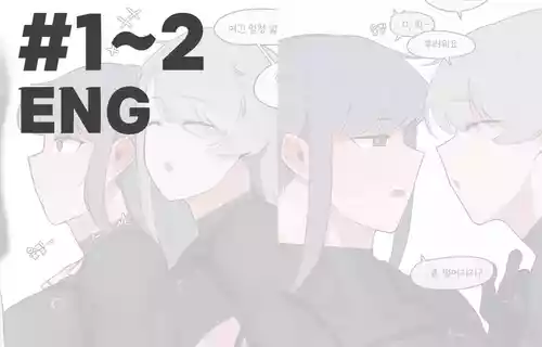 [Oddsnail] Buff Girl×Fetishism [English]