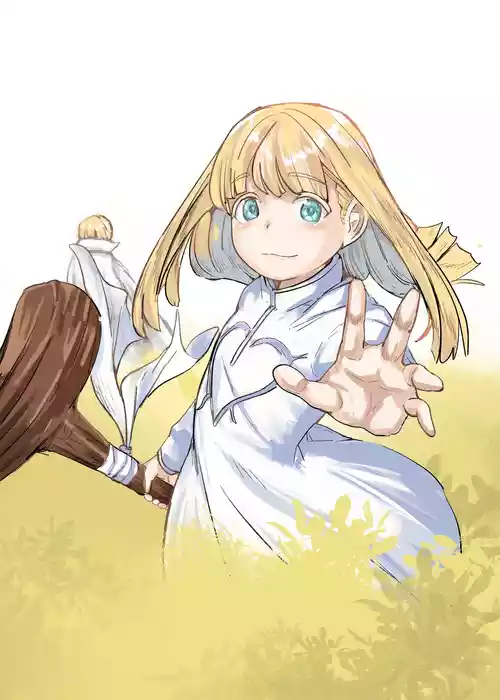 [cappuccino] Yuusha no Haiboku