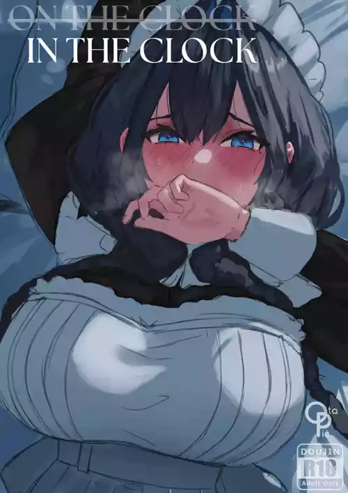 [Otapic] (On The Clock) In The Clock [Ouro Kronii]