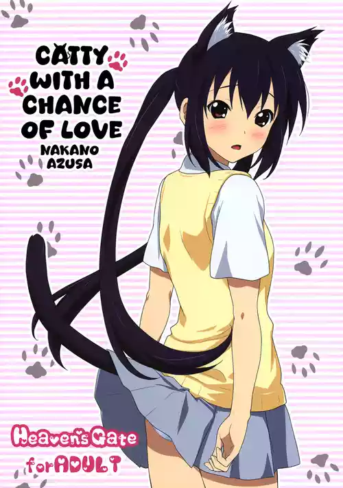 (C76) [Heaven's Gate (Andou Tomoya)] Neko Biyori -Nakano Azusa- ー Catty With a Chance of Love -Nakano Azusa- (K-ON!) [English] [head empty]