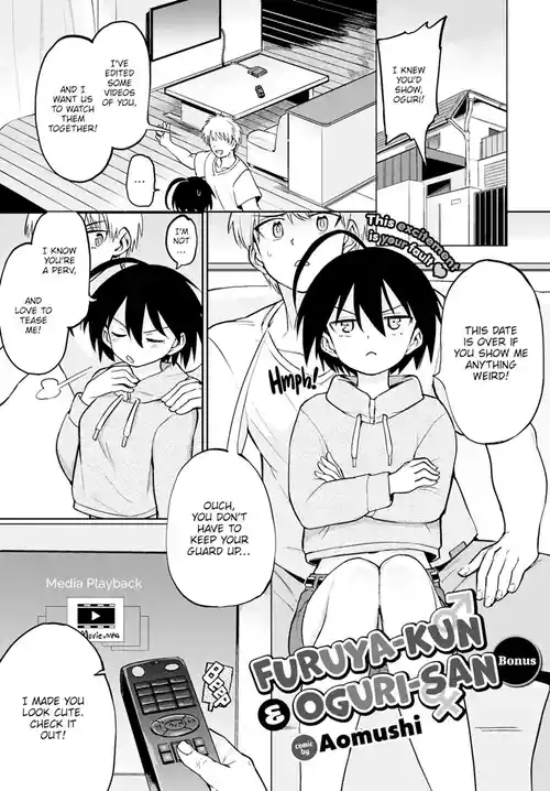 [Aomushi] Furuya-Kun to Oguri-San 6.5 Bonus (COMIC BAVEL 2022-05) [English] [Digital]