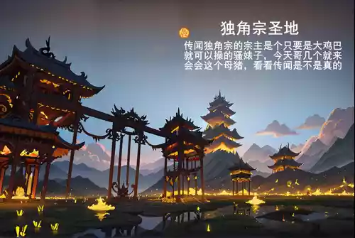 [咕哒guda]母猪仙子大卡 [AI Generated]