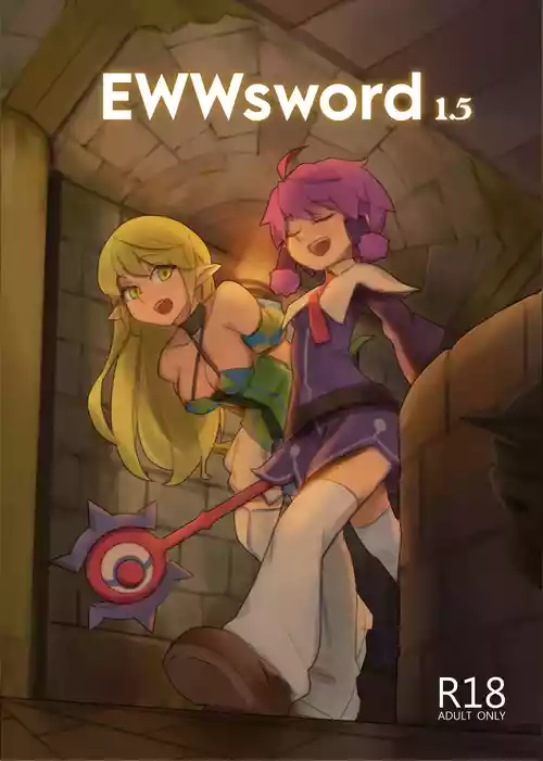 [CreShadow (BergYB)] EWWsword 1.5 (Elsword) [English] [Digital]