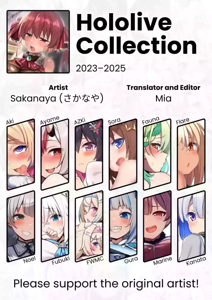 Hololive Collection 2023–2025