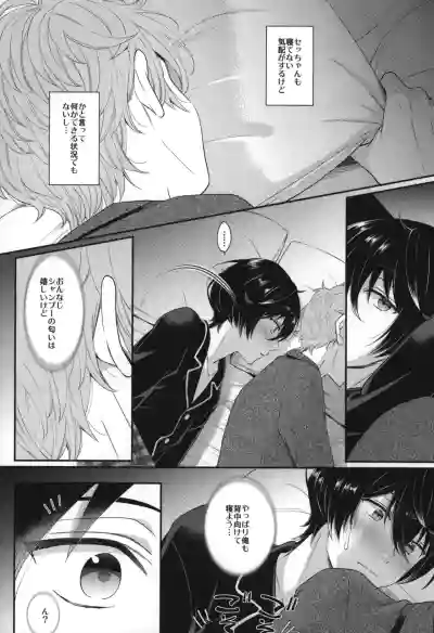 Page 135