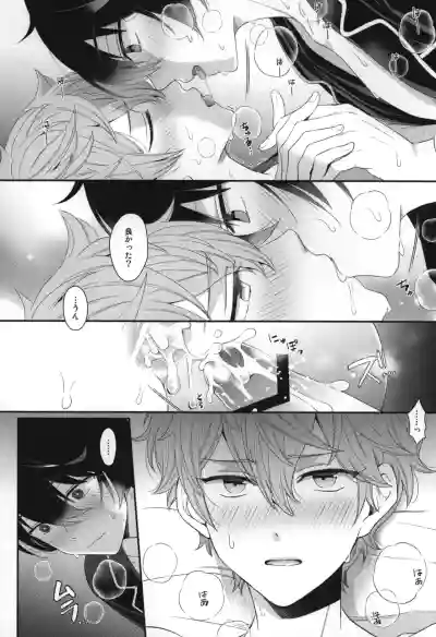 Page 155