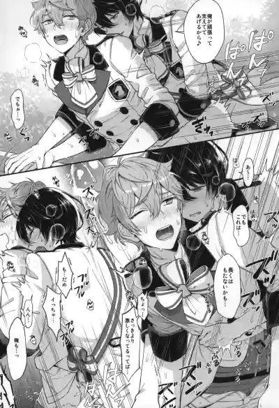 Page 166