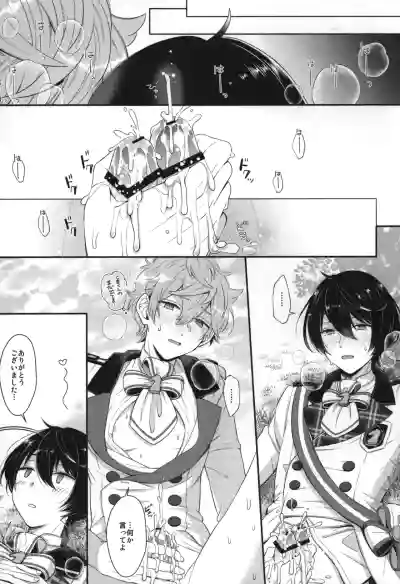 Page 188