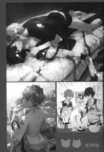 Page 298