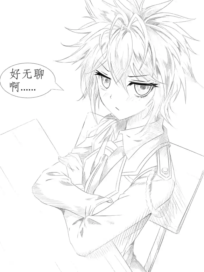 昊天锤的奇妙用法