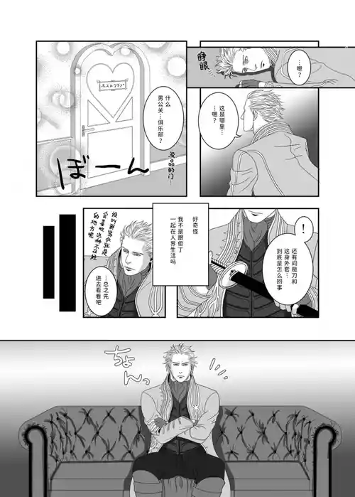 无题