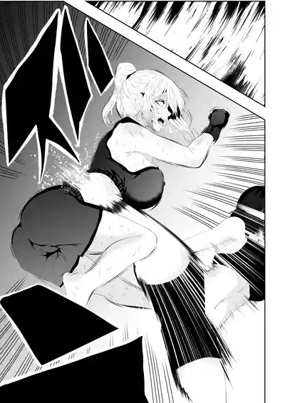 Page 35 of 不良少女白目失禁敗北-7-外伝不良アイドル編