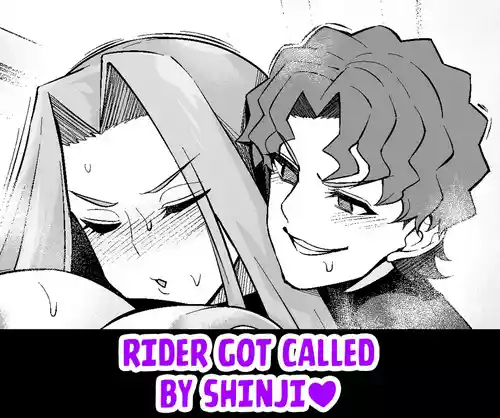 [Ankoman] Rider, Shinji ni yobidasareru ❤ (Fate) [English] [Kuraudo]