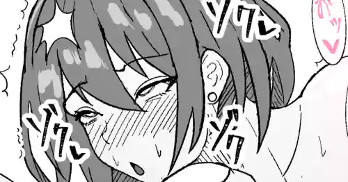 [ある] 彼女と付き合って１周年記念