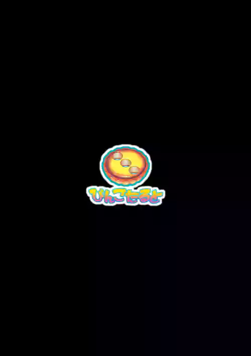 [Bingo Tarte] Madoromikan - Dozing Tangerines - Part 1 (2025)