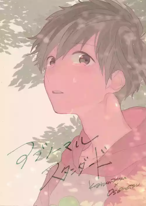 [Totechiteta (Mogeratta)] - Abnormal Standard - Osomatsu dj [English]