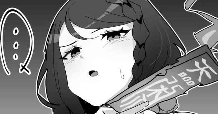 時間停止ヘジン漫画