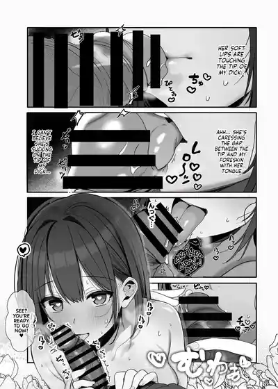Page 13 of Nee... Onii-san shimasen ka | Mister, Want a Double Whopper?