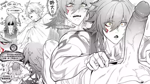 現代：多年忠實粉絲☀️x 知名樂團核心成員🍷